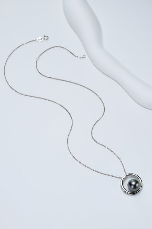 Embrace Tahitian Black Pearl Pendant Necklace
